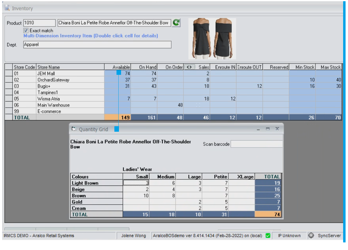 Apparel Inventory Lookup