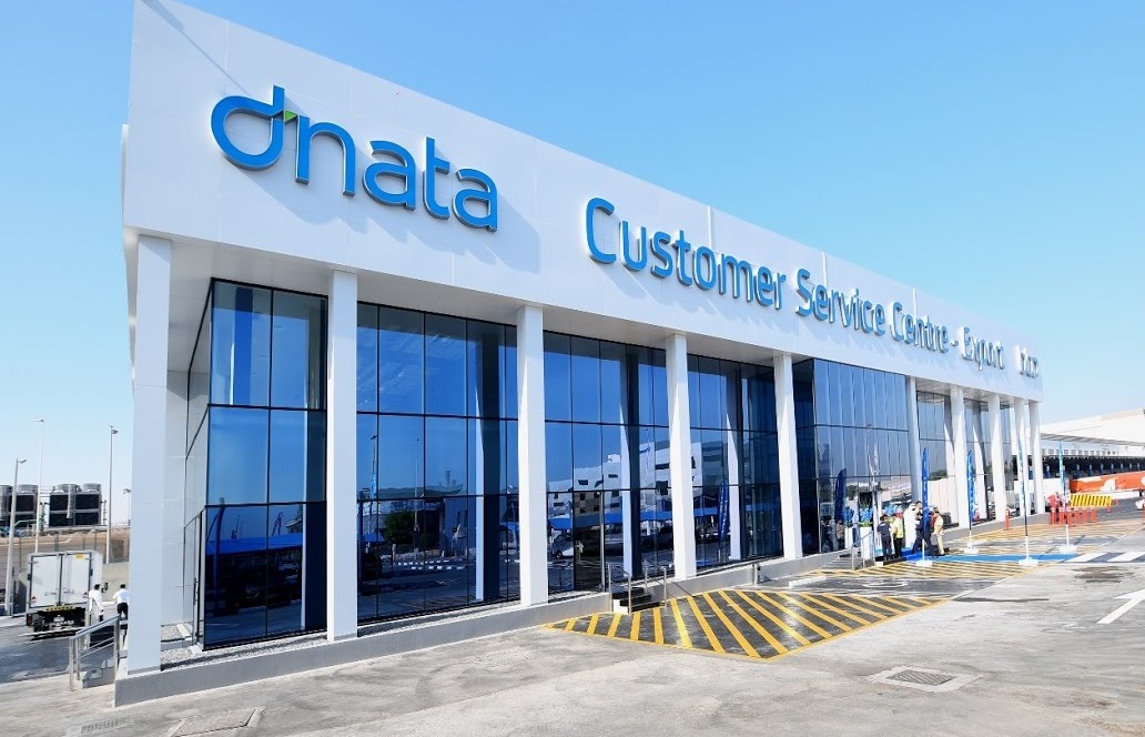 dnata travel building